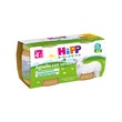 Hipp Bio Omogeneizzato Agnello Verdure 2x80g 4 Mesi +-2