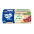 Mellin Omogeneizzato Fagioli Rossi 2x80g-1