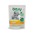 Oasy Wet Hairball Bocconcini Di Pollo Per Cani Adulti Busta 85g