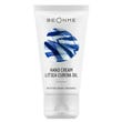 Beonme Crema Mani Con Olio Di Litsea Cubeba 50ml-1