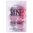 Kokostar Rose Flower Mask Maschera Viso 15ml-1