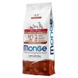 Monge Natural Superpremium Mini Monoprotein Agnello Con Riso Secco Cani Cuccioli Taglia Mini Sacco 800g-1