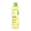 A-Derma Exomega Control Olio Lavante Emolliente Pelle Secca 500ml-2