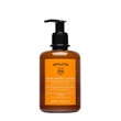 Apivita Lozione Idratante Mani E Corpo 300ml-1
