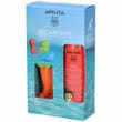 Apivita Bee Sun Safe Lozione Spray Hydra Sun Bambino SPF50 200ml + 3 Giocattoli Da Spiaggia-2