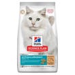 Hill's Science Plan Hypoallergenic Adult Alimento Secco Per Gatti Con Uova E Insetti 1,5Kg-8