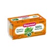 Plasmon Omogeneizzato Piselli e Spinaci 6M+ 2x80 g-1