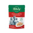 Oasy Wet Cat More Love Pollo Con Anatra Cibo Umido Per Gatti Adulti 70g-2