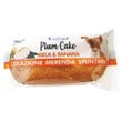 Unipro Plum Cake Mela/Banana Alimento Complementare Per Cani 50g-1