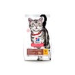 Hill's Science Plan Adult Hairball Indoor Alimento per Gatti al Pollo 1,5kg-1