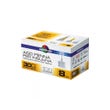 Master Aid Ago Penna G30 8mm 100 Pezzi-1
