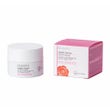 Bioearth Crema Notte Rosa Mosqueta 50ml-1