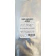 Erba Vita Vaniglia/Bourbon Baccello 1 Pezzo-5