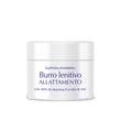 Euphidra Amidomio Burro Lenitivo Allattamento 50ml-1