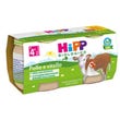 Hipp Bio Omogeneizzato Pollo/Vitello 2x80g-2