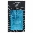 Apivita Express Beauty Maschera Capelli Idratante Hyaluronic Acid 20ml-2
