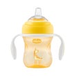 Chicco Tazza Transition Neutra Colore Giallo Per Bambini 4 Mesi+ 200ml-1