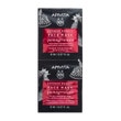 Apivita Express Beauty Maschera Viso Illuminante E Rivitalizzante 2x8ml-5