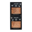 Apivita Express Beauty Maschera Viso Rassodante E Rivitalizzante 2x8ml-1