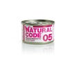 Natural Code 05 Pollo e Tacchino Gatti Adulti Lattina 85g-1