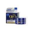 Nivea Q10 Power Crema Notte Viso Rimpolpante 50ml-2
