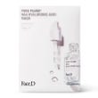 Face D Maschera Viso Pure Plump HA4 Acido Ialuronico-1