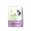 Natural Trainer Crocchette Pollo Cane Maturity Medium 3Kg-1