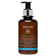 Apivita 2In1 Tonico Lenitivo/Idratante 200ml-1