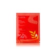 Gyada Cosmetics Maschera In Tessuto Effetto Rimpolpante 15ml-1