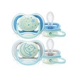 Philips Avent Ultra Air Night Succhietto Maschio 6-18 Mesi 2 Pezzi-1