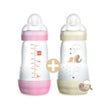 Mam Biberon Easy Start 260ml Neutro 2 Pezzi-1