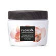 Florena Crema Notte Antiossidante 50ml-1