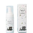 Mup Pet Eco Mousse Detergente a Secco Per Gatti 100ml-2