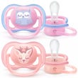 Philips Avent Succhietto Ultra Air Femmina 2 Pezzi 0-6 Mesi-1