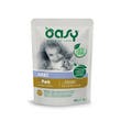 Oasy Wet Cat Bocconcini In Salsa Con Maiale Per Gatti Adulti Sterilizzati 85g