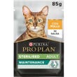 Purina Pro Plan Maintenance Pezzetti In Salsa Con Pollo Per Gatti Adulti Sterilizzati Busta 85g-1