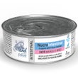 Siland Nucrointestinal Adult Paté Maiale e Riso per Gatti 85g-1