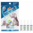 IMMUNO360B+ 4F-1