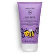 Apivita Mini Bees Balsamo Delicato Bimbi 150ml-1