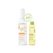 A-Derma Protect Kids Spray Bambino SPF50+ 200ml + Exomega Control Olio Lavante 100ml-1