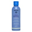 Apivita Aqua Beelicious Tonico Perfezionatore & Idratante 200ml-2