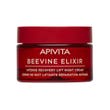 Apivita Beevine Elixir Crema Notte Intensiva Liftante Rigenerante 50ml-1