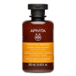Apivita Keratin Repair Shampoo Nutriente Riparatore 250ml-1