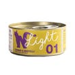 Natural Code Light 01 Tonno E Mirtilli Gatti Adulti Lattina 70g-1