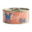 Natural Code Light 04 Tonno e Aloe Gatti Adulti Lattina 4x70g-1