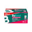 Be-Total Advance B12 Integratore 50+ Anni - 30 Flaconcini-1