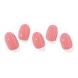 Ohora Gel Nails Smalto Adesivo 091 Cream Glow