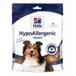 Hill's Treats Hypoallergenic Snack Per Cani Bustina 220g-1