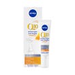 Nivea Q10 Anti-rughe Energy Contorno Occhi Illuminante Crema Antirughe 15ml