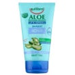 Equilibra Aloe Baby Latte Doposole Bambini 75ml-1